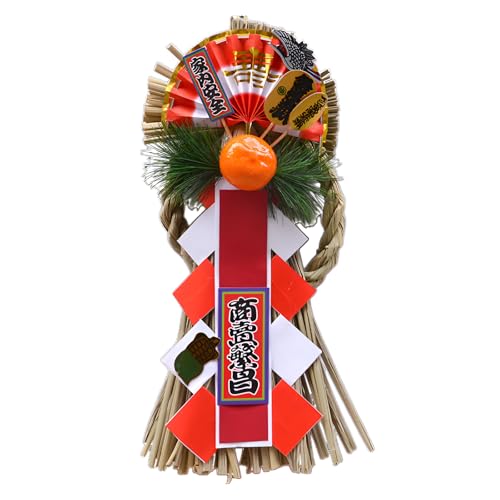 [Rjktmox]���ߓ� �������� ���֗p �`���H�|�i ��� �������a�� ���艏�N�� �����T�C�Y�Ή� �V�t���� �Z�b�g���e���� �X�g���[��50