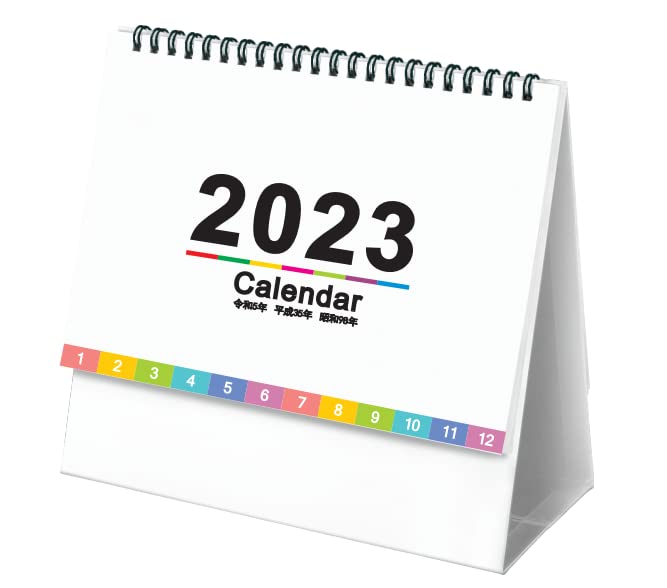 Amazon | 令和5年 2023年 カレンダー 卓上 A5 【掲載期間】2023年1月