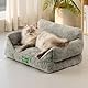 MEWOOFUN Katzen Sofa Katzenbett für Wohnungskatzen, Niedlich Kätzchen Bett Haustiersofa mit abnehmbarem, waschbarem Bezug und Rutschfester Unterseite für kleine Hunde (Grau, S)