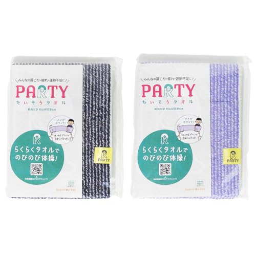 ^I [ PARTY ^I ] ̑ ^ ؃g ̊ mX ؓ ؗ̓Abv  Lw  CI  S P nr q N lCr[u[ x_[ v[g ̓ (x_[)