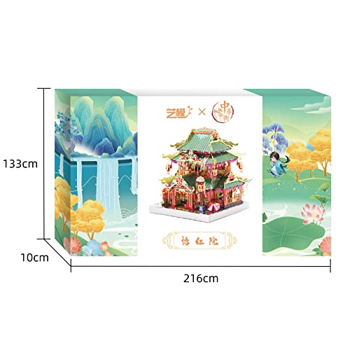 Mu 3D Metal Puzzle For Adult Beginner China Town Yihong Beauty Courtyard,Architecture Gardens Miniature Building Diy Model Kits, Birthday #TOP3