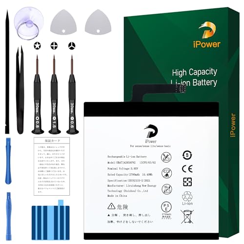 AQUOSsense6 SH-M19　6GB128GM　バッテリー良好 Amazon | 互換用の アクセサリ 適用される For AQUOS sense6 SH