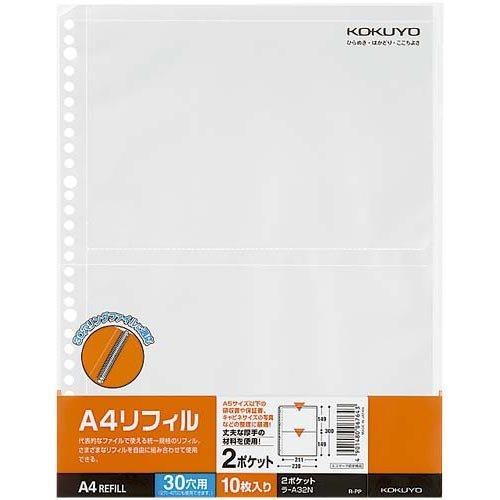 RN `StB Q|Pbg RO POO