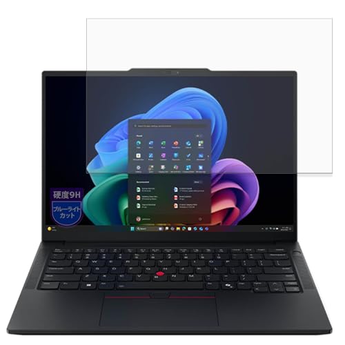 MotoMoto �t�B���� Lenovo ThinkPad E14 Gen 8 / E14 Gen 8 IWL (14�^) �p | 9H ( �����K���X �����̍��d�x ) �ی�t�B���� �u���[���C�g�J�b�g ���˒ጸ ���{��