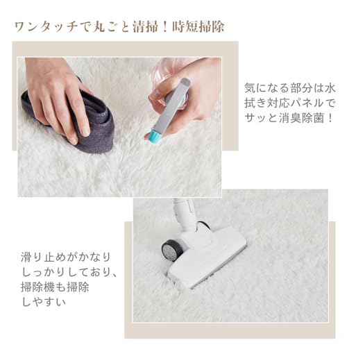 Bestome カーペット ラグマット 160×200CM 滑り止め付 洗えるラグ 抗菌 ふわっとした手触り 防音絨毯 長方形 約2畳 ブラウン [5]