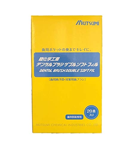 pome⭐︎歯ブラシ 電動ハブラシ [品番]07-9847｜株式会社オーム電機