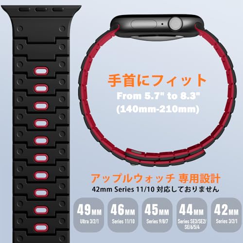 Bandletic アップルウォッチ用 マグネットバンド Straps compatible with Apple Watch の商品画像 1