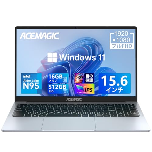 ノートパソコン 軽量 N95ノートpc カクカク感じない 2023新版 15.6インチ パソコン ノート16GB 512GB SSD laptop 最大3.4GHz 4C4T Windows11 高速放熱静音 FHD1080P/IPS広視野角/Web