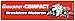 Produktbild Spannband Graupner-Compact