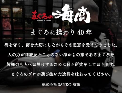 まぐろの海商 サバ 切り身 骨取り 国産 天然 無塩 冷凍 800g 40g×20切 さば 鯖 バラ凍結 チャック袋 骨なし の商品画像 8