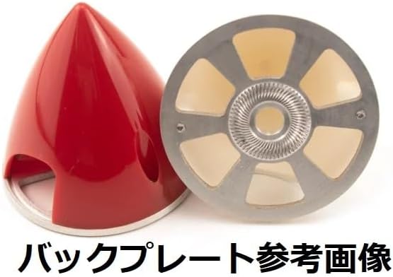 NIL DUE / NIL UN ACT4 サイドジップボアコート S