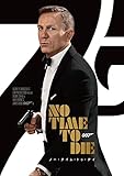 007/ノー・タイム・トゥ・ダイ [DVD]