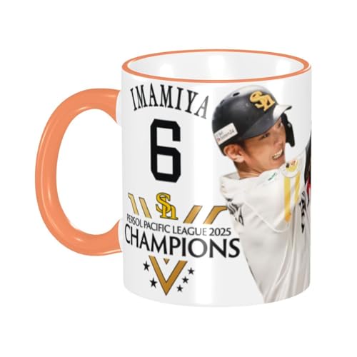 \tgoNz[NX{  }OJbv EH[^[JbvϔM Z~bN}O e eB[Jbv Rbv nhtJbv 330ml