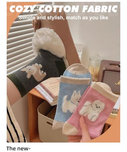 Image of IIG 5 Pairs Womens Novelty Cute Crew Socks Colorful Funny Ankle Socks Gifts for Womens Socks