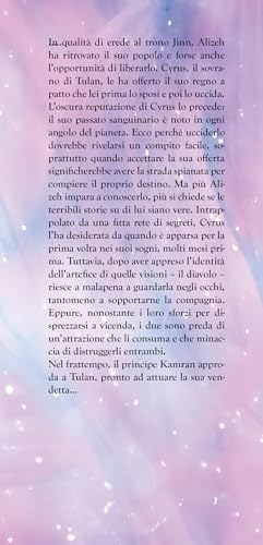 All This Twisted Glory. Una Rete Di Intrighi: Vol. 3 - 4