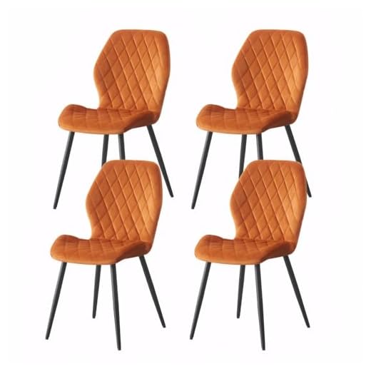 Weegstok Velvet Dining Chairs Set of 4 Kitchen Chairs Dining Room Lounge Reception Chairs with Metal Legs for Living Room Bedroom,Orange