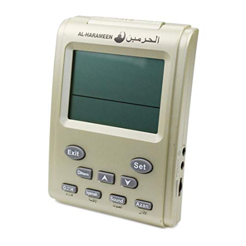 Muslim Praying Islamic Azan Table Clock 1500 City Azan Clock Athan Adhan Qibla Salah Prayer AL harameen Arab Clock 3011