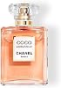 CHANEL Coco Mademoiselle. Tester 100 Ml. 2