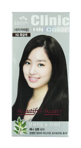 SOMANG CLINIC HENNA HN HAIR COLOR (DARK BROWN N3)