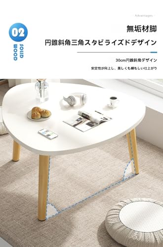 GRSMISローテーブル 和風 丸型 ロー脚 木製 北欧風 おしゃれ 多機能 サイドテーブル 一人暮らし リビング 脚付き 小型 省スペース コンパクト 組み立て簡単 持ち運び便利 快適な家 寝室 バルコニー 軽食 朝食 (ナチュラルラウンド,40*40*30cm) (40X40X30CM,ラウンド-ウォールナット) [4]