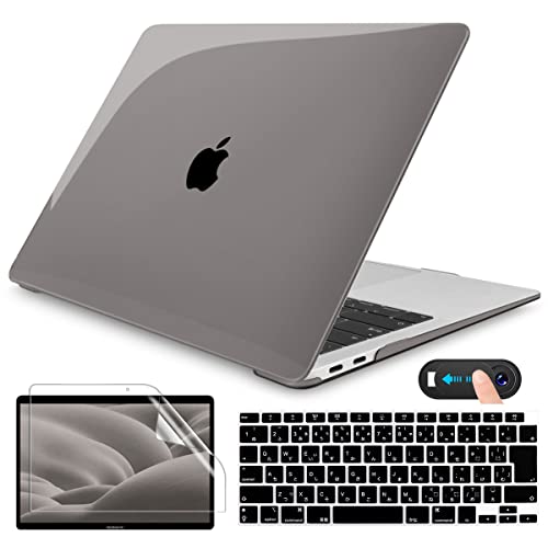 CISSOOK MacBook Air 13 ケース 2021 2020 A2179 A2337 M1 対応 グレー 2021 改良新型 Mac Book Air 13インチ カバー ハードケース 薄型 軽量 日本語 a2179/a2337 キーボードカバ
