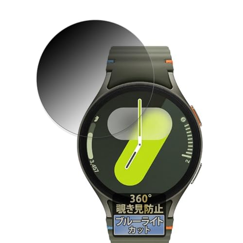 FILMEXT Samsung Galaxy Watch7 (P[XTCY 44mm) p vCoV[tB^[ 360x ̂h~ tB u[CgJbg ˒ጸ {