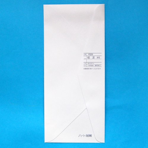 m5 m5  / zCg 100/1 X֔ԍgȂ