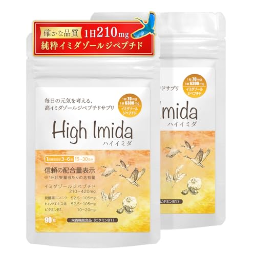 C~_][Wyv`h 6300mg ܗL Tv Y jjN r^~B1 qnc GMPFH nCC~_ 90 y2 60z