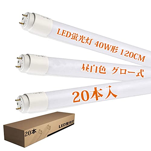 ledu  u 40W` F G13 5500K 1950LM KXu120cm O[Hsv KX ǌu 40^ KX O[ LEDƖ Lp ᔭM ύ _ ȃGl 120cm V Ɩ ledu