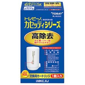 Amazon｜東レ トレビーノ カセッティ 203X 交換用カートリッジ