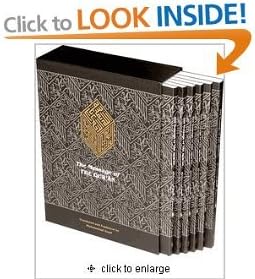 The Message of the Qur'an: The Full Account of the Revealed Arabic Text Accompanied by Parallel Transliteration Paperback – Import, 22 April 2004