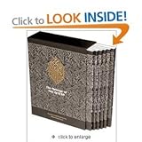 The Message of The Qur'an (6 Volume Set)
