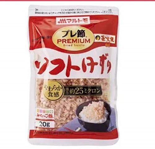 Marutomo Premium Kezuri Katsuobushi Afeitado Bonitos Copos 20 g -Must-Have en cada hogar japonés y esencial en cocina japonesa
