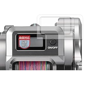 Amazon.co.jp: 電動リールパーツ - リール・アクセサリ