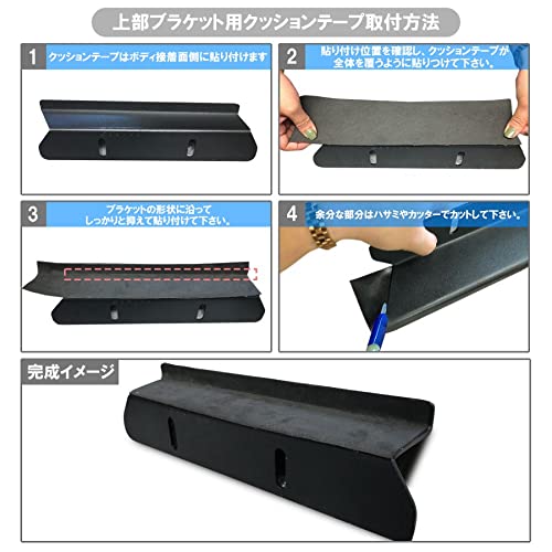 RAV4 50系 リアラダー ネクサスジャパン 標準バックドアブラケット 左用 Amazon.co.jp: [ネクサスジャパン] バックドアラダー (左側) TRDバック