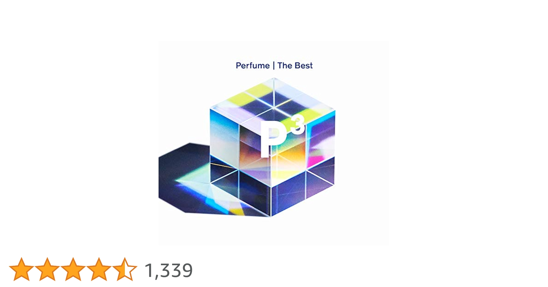 Perfume(パフューム) CD 初回限定盤18枚セット Amazon.co.jp: Perfume‾Complete Best‾(初回限定盤)(DVD付