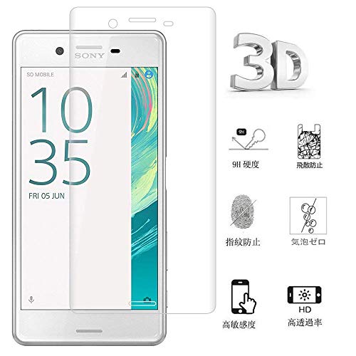 Xperia X Performance Sov33 保護フィルムの通販 価格比較 価格 Com