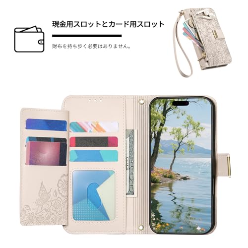 適用 iPhone 13/14 ケース 手帳型 肩掛け いphone14 ケース ショルダー あいふぉん14ケース手帳型 斜め掛け アイホン13/14 スマホケース 人気 TOO&SOO いphone13 手帳型 女性 あいほん14 携帯カバー 花柄 肩がけ 携帯ケース iphone 14ストラップ付き 小銭入れ カード収納 スタンド機能 シンプル お洒落 衝撃吸収 - ベージュ