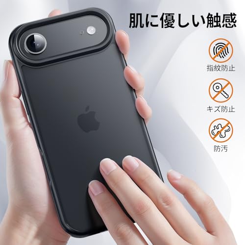 COSOIK iPhone Air 用 ケース の商品画像 1