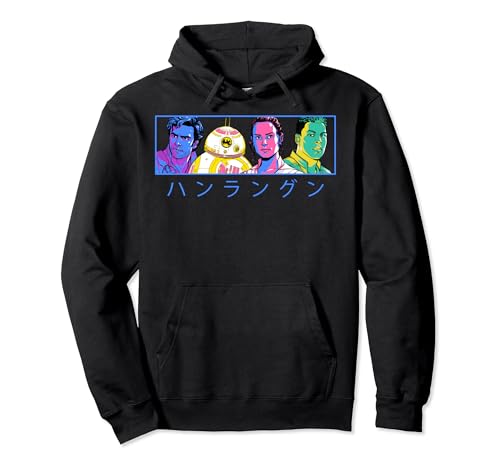 Sweat Star Wars The Rise of Skywalker Kanji Heroes style pop art pour fan