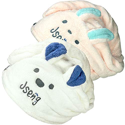 Microfiber Hair Towel Wrap - Fast Magic Hair Dry Cap - Anti Frizz Curly Hair Drying Towels 2Packs, Extrame Soft & Comfortable