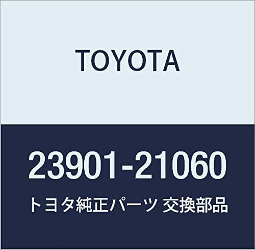(トヨタ) 純正部品 フューエル チューブSUB-ASSY 品番23901-21060