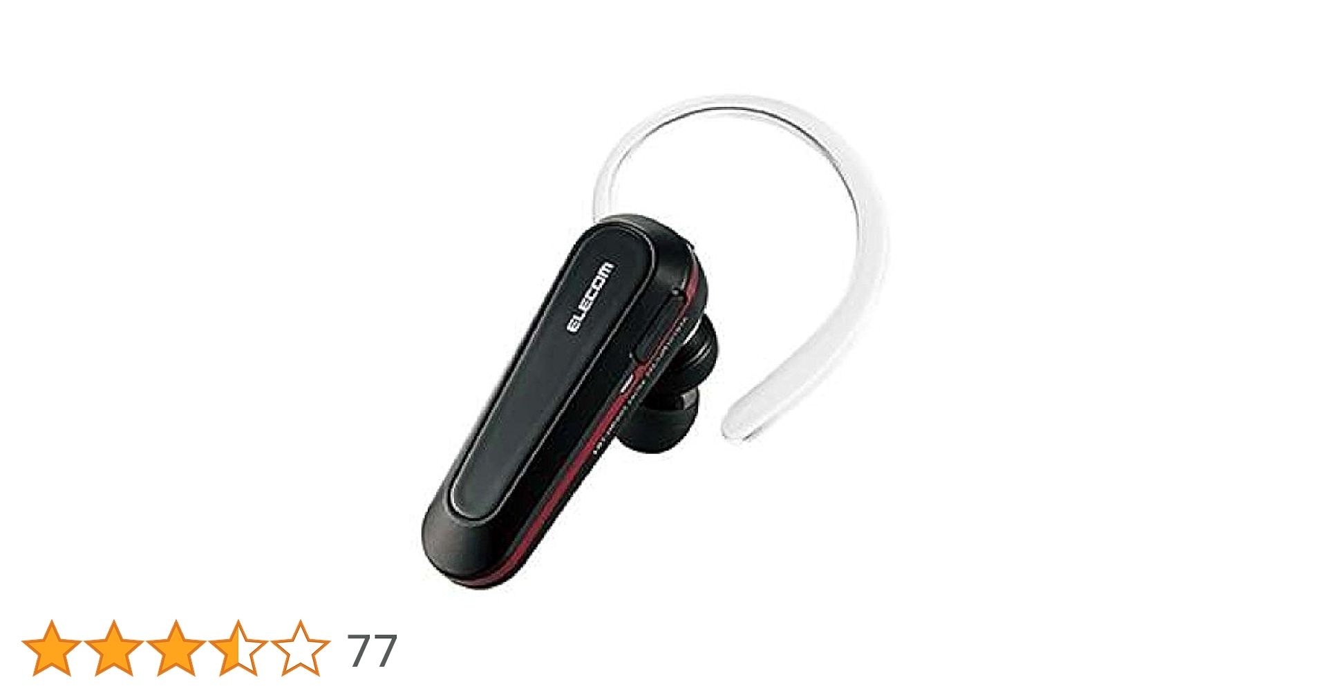 (未使用･未開封品)　エレコム Bluetooth ブルートゥース ヘッドセット 着脱可能なイヤホンを接続してステレオ音楽が聴ける ブラック LBT-HPS03BK kmdlckf Amazon | エレコム Bluetooth ブルートゥース ヘッドセット 着脱