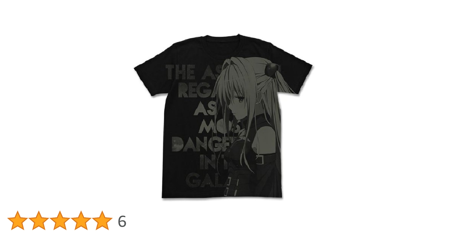 toloveる  tシャツ　懸賞当選品 RESPECT! Vol.2 道重さゆみ×ZOC Tシャツ【販売終了】 | 特集から