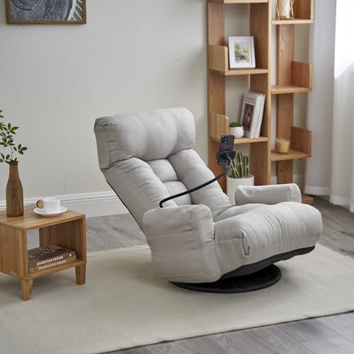 Image of Grey Teddy Swivel Floor Gaming Chair - Ergonomic 5-Level Adjustable Backrest Gamer Chair with Armrest & Phone Holder, Lounge Gaming Chairs with Side Pockets for Kids & Adults
