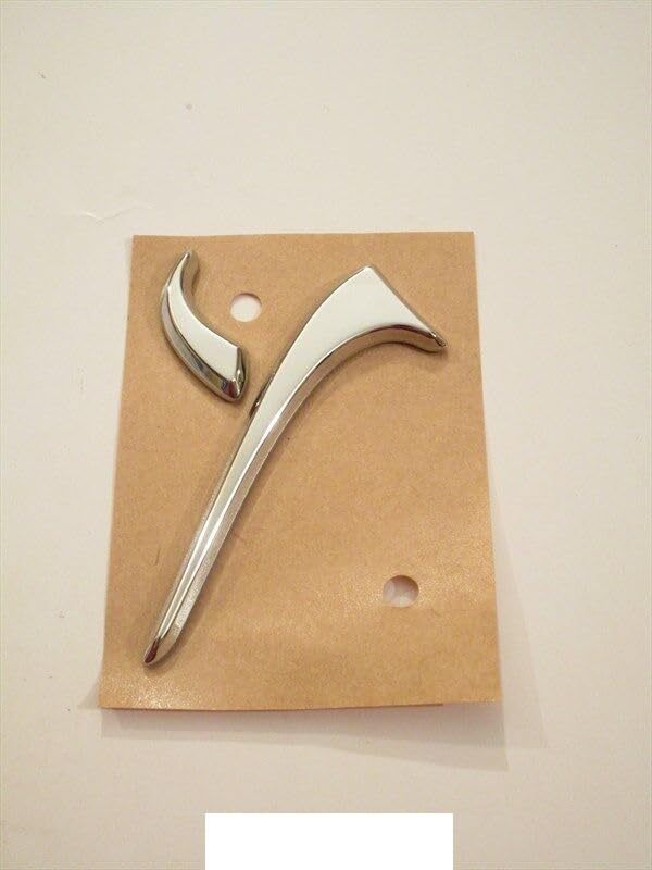 Stemma Logo Y Laterale Compatibile con Lancia Ypsilon dal 2011 Scritta Emblema Portiere Anteriori Originale Cromato 1pz