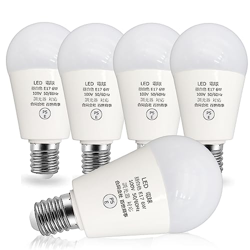 [5Zbg] HXWY 6W E17 LED d E17 Ή 60W` ȃGl Px Lz 700LM 100V PSEF؍ς LED E17d ƒƖ⏤ƏƖ F 5300K