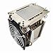 LGA4677 Server Cooler 4U for LGA 4677 Fan M96 6 Heat Pipe Radiator Air-Cooled Heat Dissipation