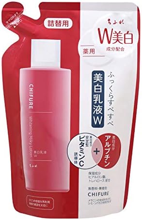 Amazon ちふれ 医薬部外品 美白乳液w詰替用 150ml ちふれ ビューティー 通販