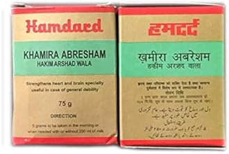 Hamdard Khamira Abresham Hakim Arshad Wala Liquid For Genral Weakness 75g Pack of 2